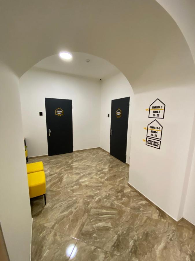 Uneed Friendly Hostel 키예프 외부 사진